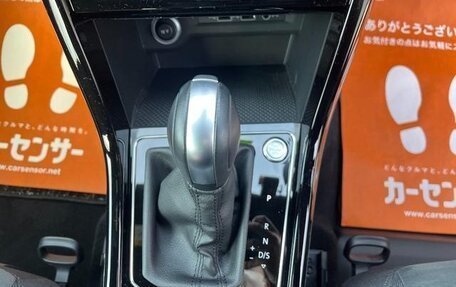 Volkswagen Touran III, 2021 год, 1 680 777 рублей, 19 фотография