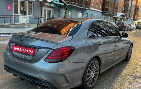 Mercedes-Benz C-Класс, 2015 год, 2 200 000 рублей, 4 фотография