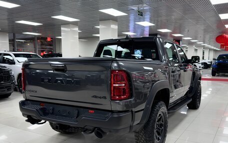 Rambler 1500, 2025 год, 10 790 000 рублей, 15 фотография