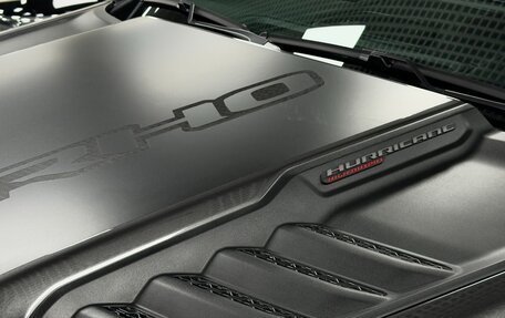 Rambler 1500, 2025 год, 10 790 000 рублей, 7 фотография