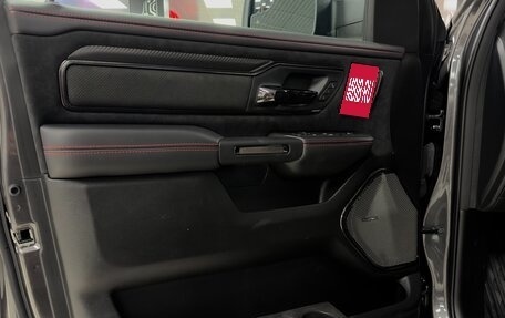 Rambler 1500, 2025 год, 10 790 000 рублей, 19 фотография