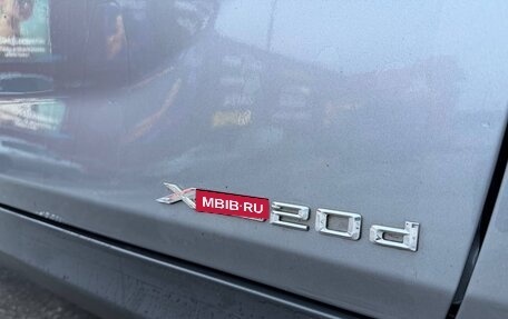 BMW X1, 2012 год, 1 299 000 рублей, 15 фотография