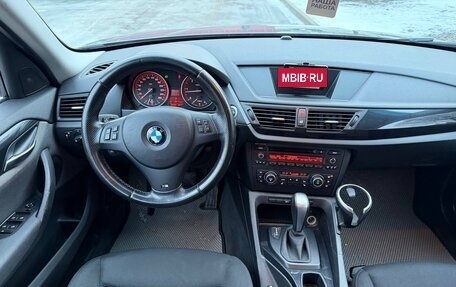 BMW X1, 2012 год, 1 299 000 рублей, 19 фотография