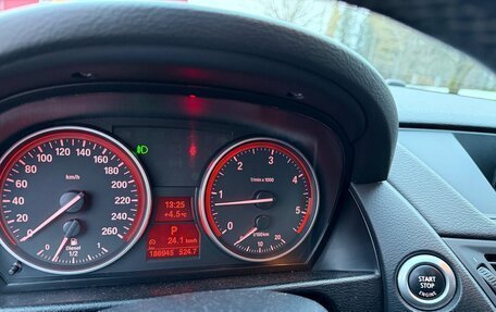 BMW X1, 2012 год, 1 299 000 рублей, 25 фотография