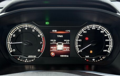 Geely Coolray I, 2021 год, 1 600 000 рублей, 13 фотография