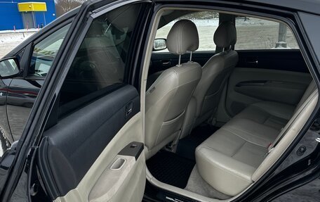 Toyota Prius, 2006 год, 880 000 рублей, 8 фотография