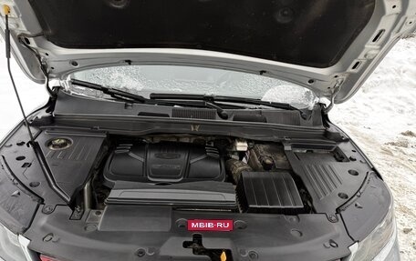 Geely Coolray I, 2021 год, 1 600 000 рублей, 22 фотография