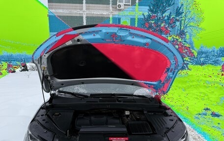 Geely Coolray I, 2021 год, 1 600 000 рублей, 21 фотография