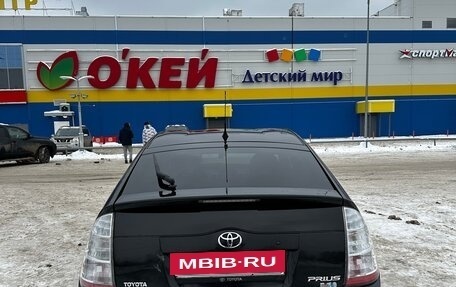 Toyota Prius, 2006 год, 880 000 рублей, 3 фотография