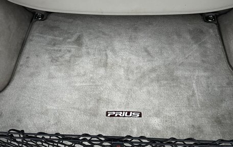 Toyota Prius, 2006 год, 880 000 рублей, 11 фотография