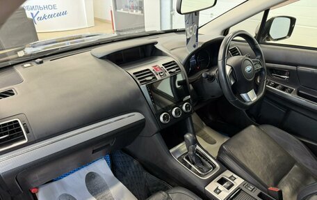 Subaru Levorg I, 2014 год, 1 799 000 рублей, 13 фотография