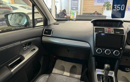 Subaru Levorg I, 2014 год, 1 799 000 рублей, 14 фотография