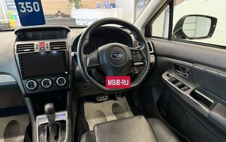 Subaru Levorg I, 2014 год, 1 799 000 рублей, 15 фотография