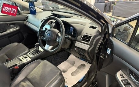 Subaru Levorg I, 2014 год, 1 799 000 рублей, 10 фотография