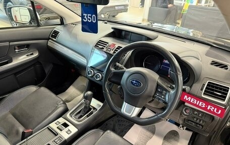 Subaru Levorg I, 2014 год, 1 799 000 рублей, 11 фотография