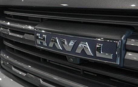 Haval H5, 2024 год, 3 699 000 рублей, 4 фотография