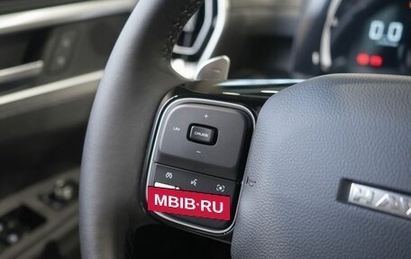 Haval H5, 2024 год, 3 699 000 рублей, 14 фотография