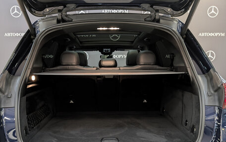 Mercedes-Benz GLE, 2019 год, 6 400 000 рублей, 10 фотография