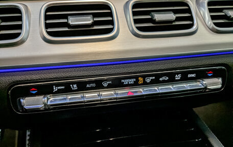 Mercedes-Benz GLE, 2019 год, 6 400 000 рублей, 26 фотография