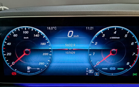 Mercedes-Benz GLE, 2019 год, 6 400 000 рублей, 16 фотография