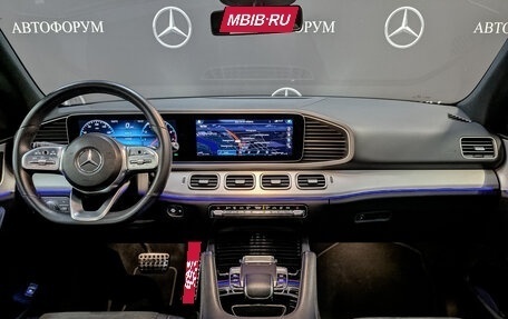 Mercedes-Benz GLE, 2019 год, 6 400 000 рублей, 14 фотография