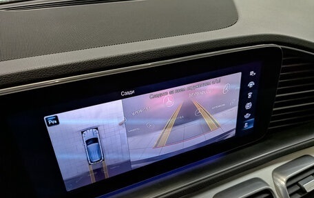 Mercedes-Benz GLE, 2019 год, 6 400 000 рублей, 27 фотография