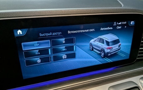 Mercedes-Benz GLE, 2019 год, 6 400 000 рублей, 28 фотография