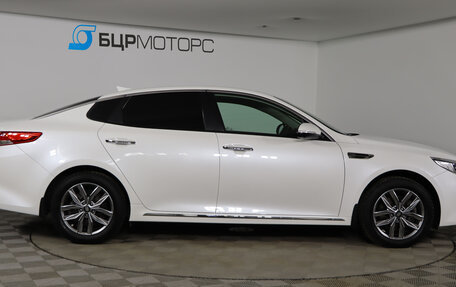 KIA Optima IV, 2018 год, 2 299 990 рублей, 4 фотография