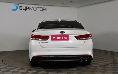KIA Optima IV, 2018 год, 2 299 990 рублей, 6 фотография