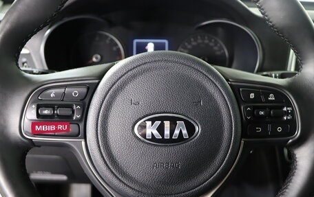 KIA Optima IV, 2018 год, 2 299 990 рублей, 11 фотография