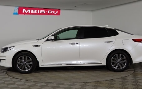 KIA Optima IV, 2018 год, 2 299 990 рублей, 8 фотография