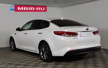 KIA Optima IV, 2018 год, 2 299 990 рублей, 7 фотография