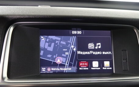 KIA Optima IV, 2018 год, 2 299 990 рублей, 17 фотография