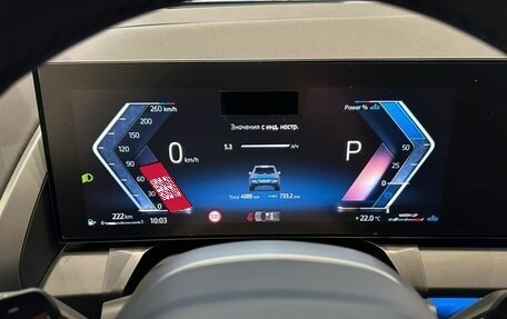 BMW X3, 2024 год, 8 100 000 рублей, 10 фотография