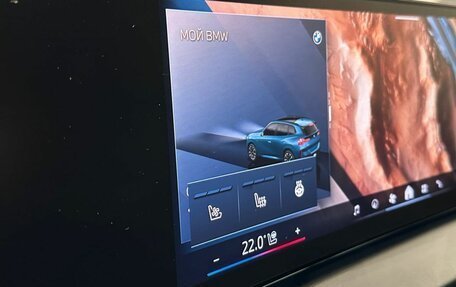 BMW X3, 2024 год, 8 100 000 рублей, 22 фотография