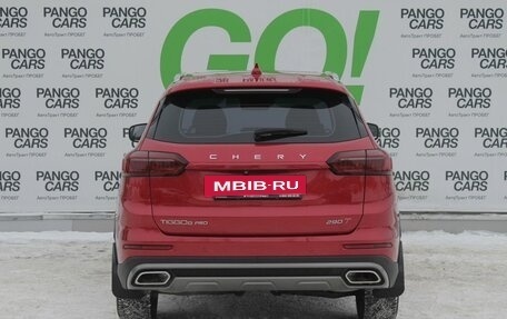 Chery Tiggo 8 Pro, 2023 год, 2 035 000 рублей, 6 фотография