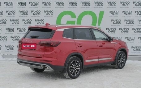 Chery Tiggo 8 Pro, 2023 год, 2 035 000 рублей, 5 фотография