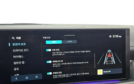 Hyundai Sonata VIII, 2024 год, 3 380 000 рублей, 14 фотография