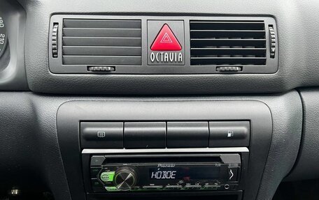 Skoda Octavia IV, 2006 год, 445 000 рублей, 9 фотография