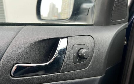 Skoda Octavia IV, 2006 год, 445 000 рублей, 12 фотография