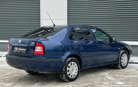 Skoda Octavia IV, 2006 год, 445 000 рублей, 3 фотография