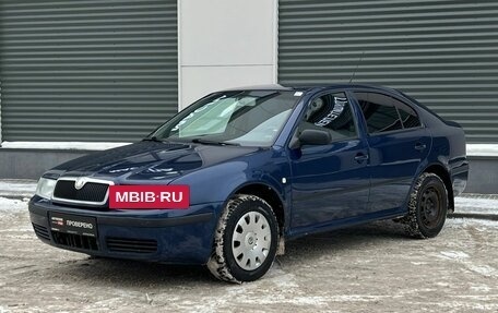 Skoda Octavia IV, 2006 год, 445 000 рублей, 5 фотография