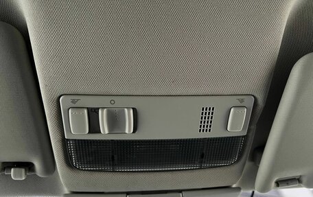 Skoda Octavia IV, 2006 год, 445 000 рублей, 17 фотография