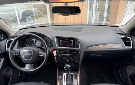 Audi Q5, 2010 год, 1 230 000 рублей, 5 фотография
