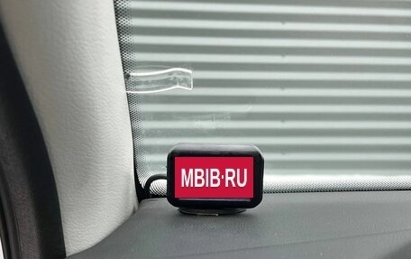 Skoda Octavia IV, 2006 год, 445 000 рублей, 15 фотография