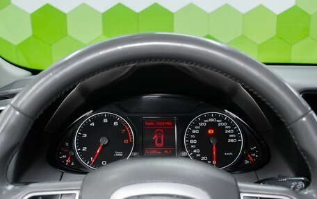 Audi Q5, 2012 год, 1 649 000 рублей, 16 фотография