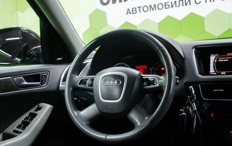 Audi Q5, 2012 год, 1 649 000 рублей, 15 фотография