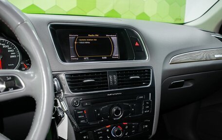 Audi Q5, 2012 год, 1 649 000 рублей, 19 фотография