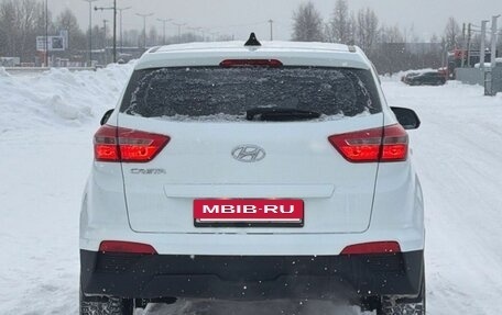 Hyundai Creta I рестайлинг, 2017 год, 1 330 000 рублей, 4 фотография