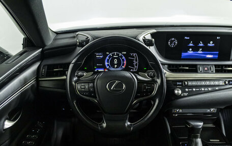 Lexus ES VII, 2021 год, 3 598 000 рублей, 11 фотография